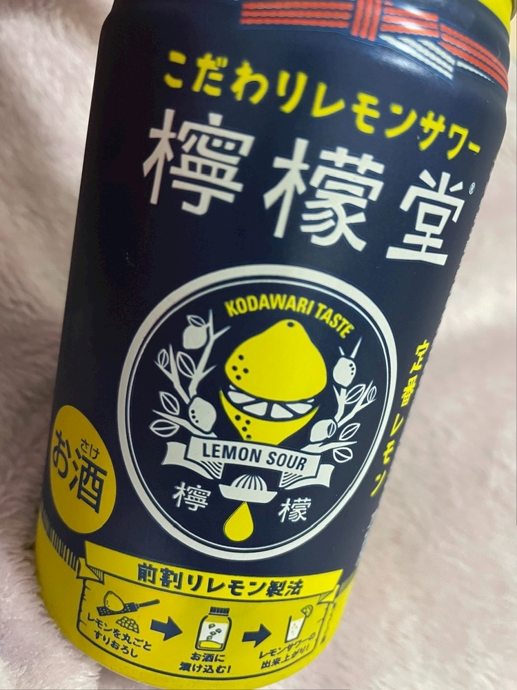 まいか