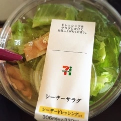 あい