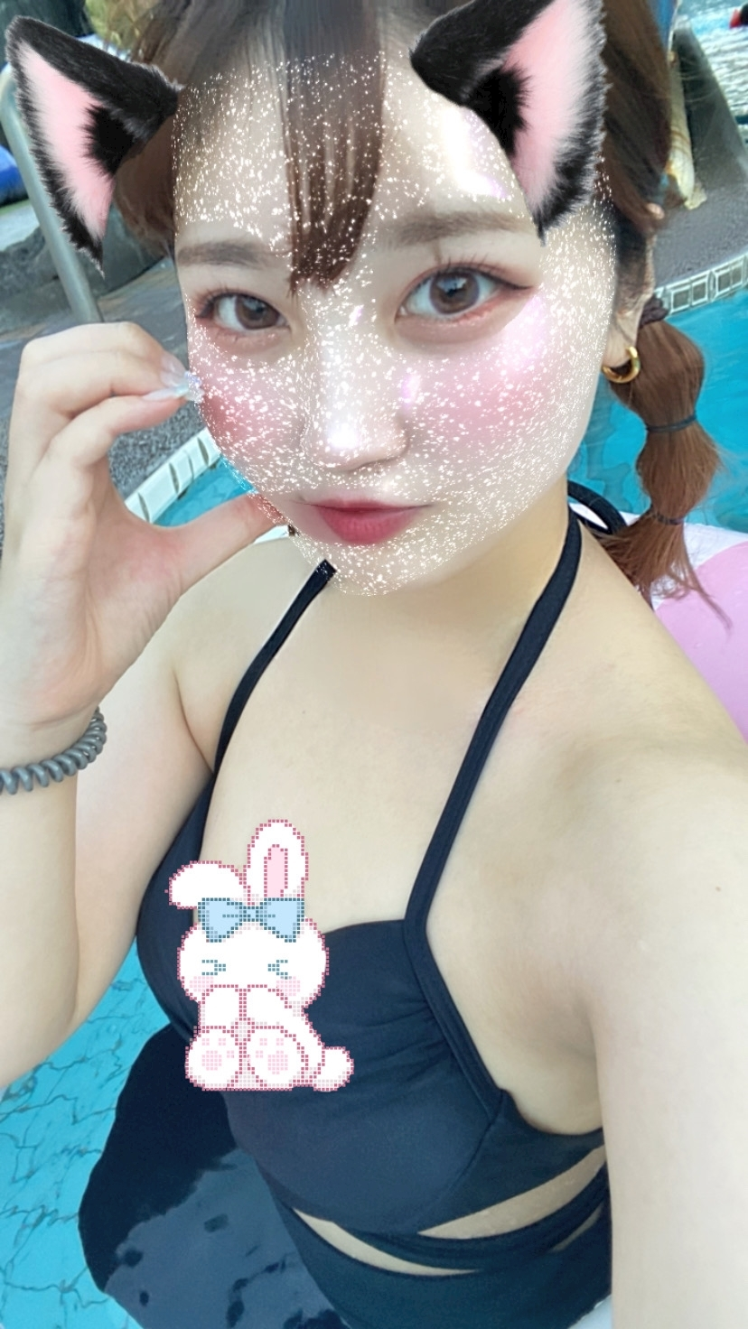 るな