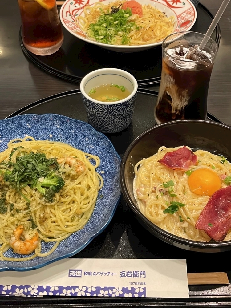かす