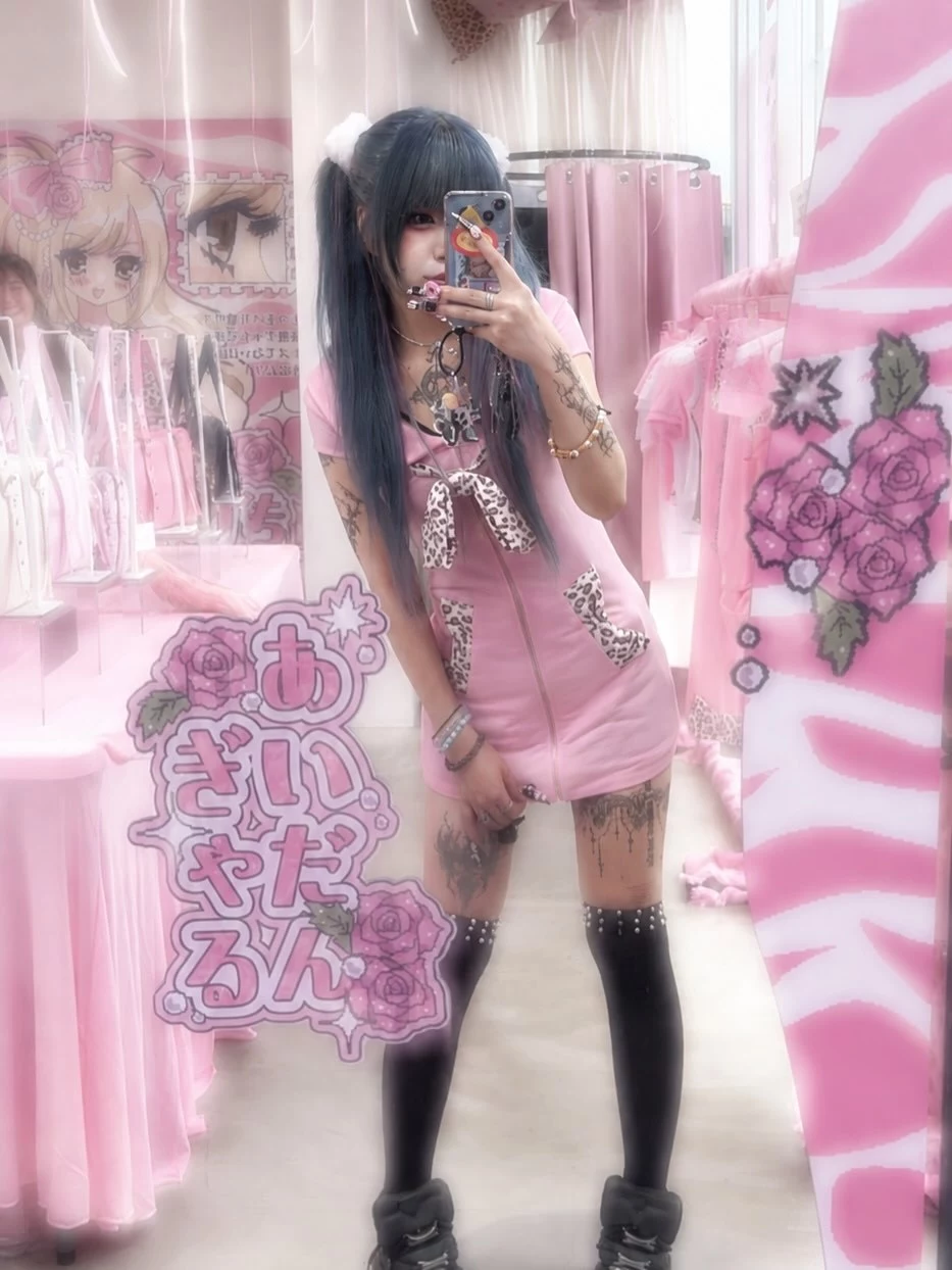 えらい