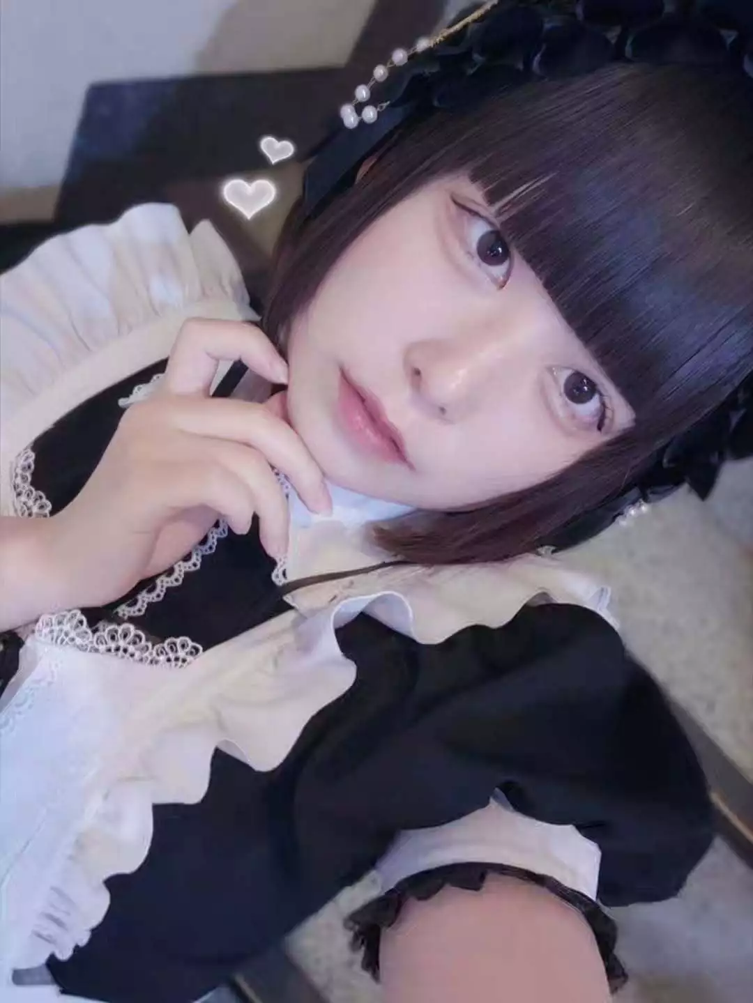 あお