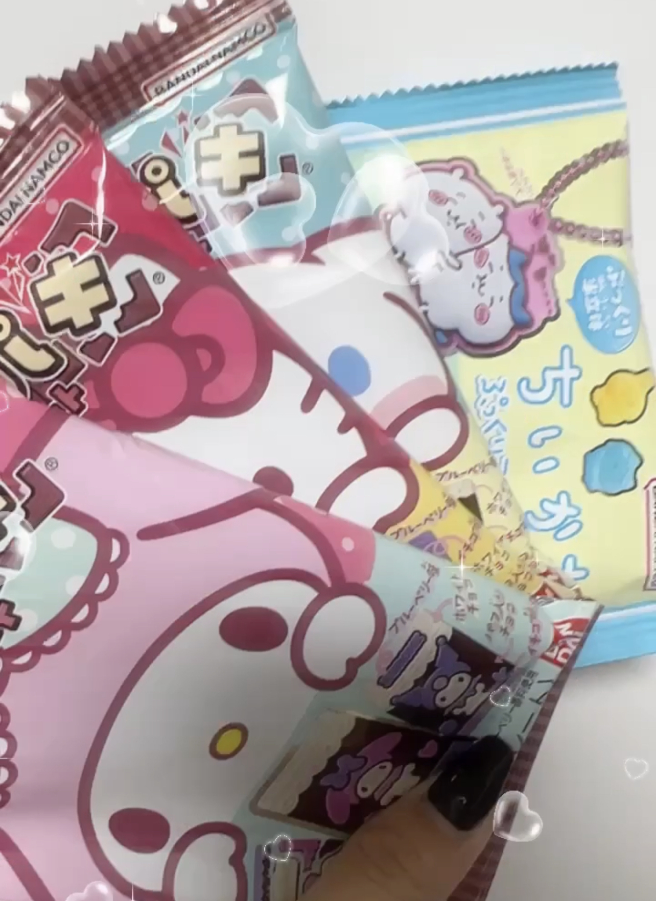 ユメ