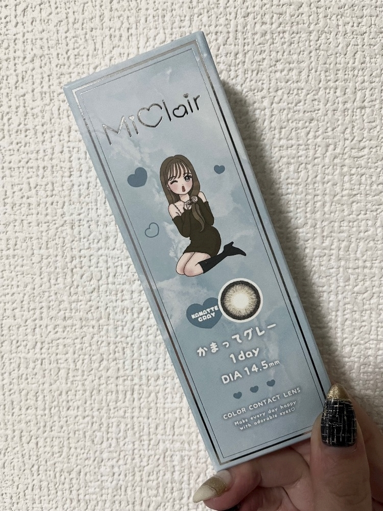 れおな