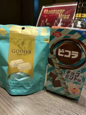 白石 愛莉