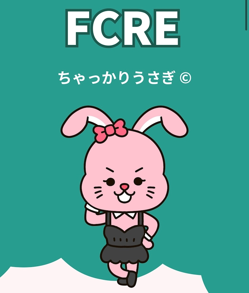 愛叶 ゆうき