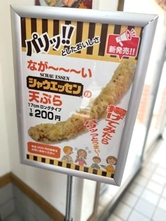 かおり