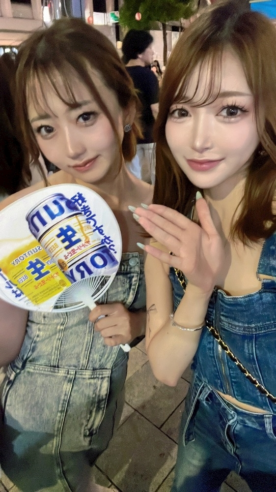 あおい