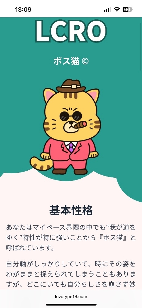 みみ