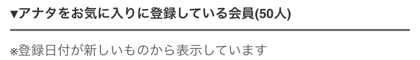 みお