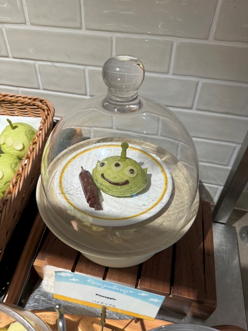 神崎 かんな