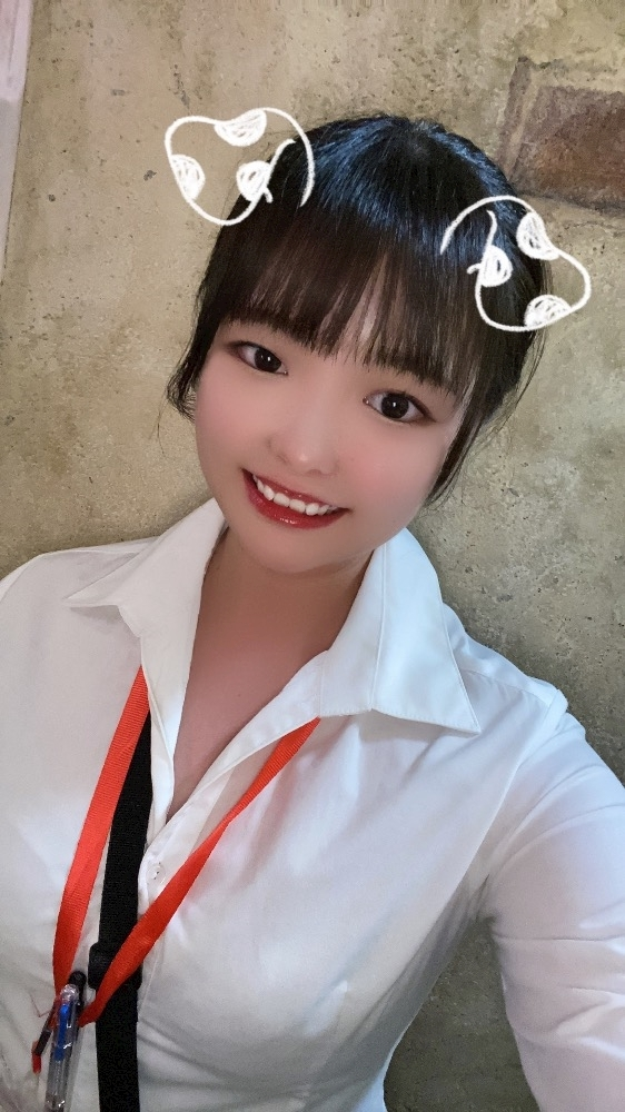 らん