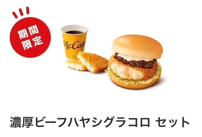 ゆか
