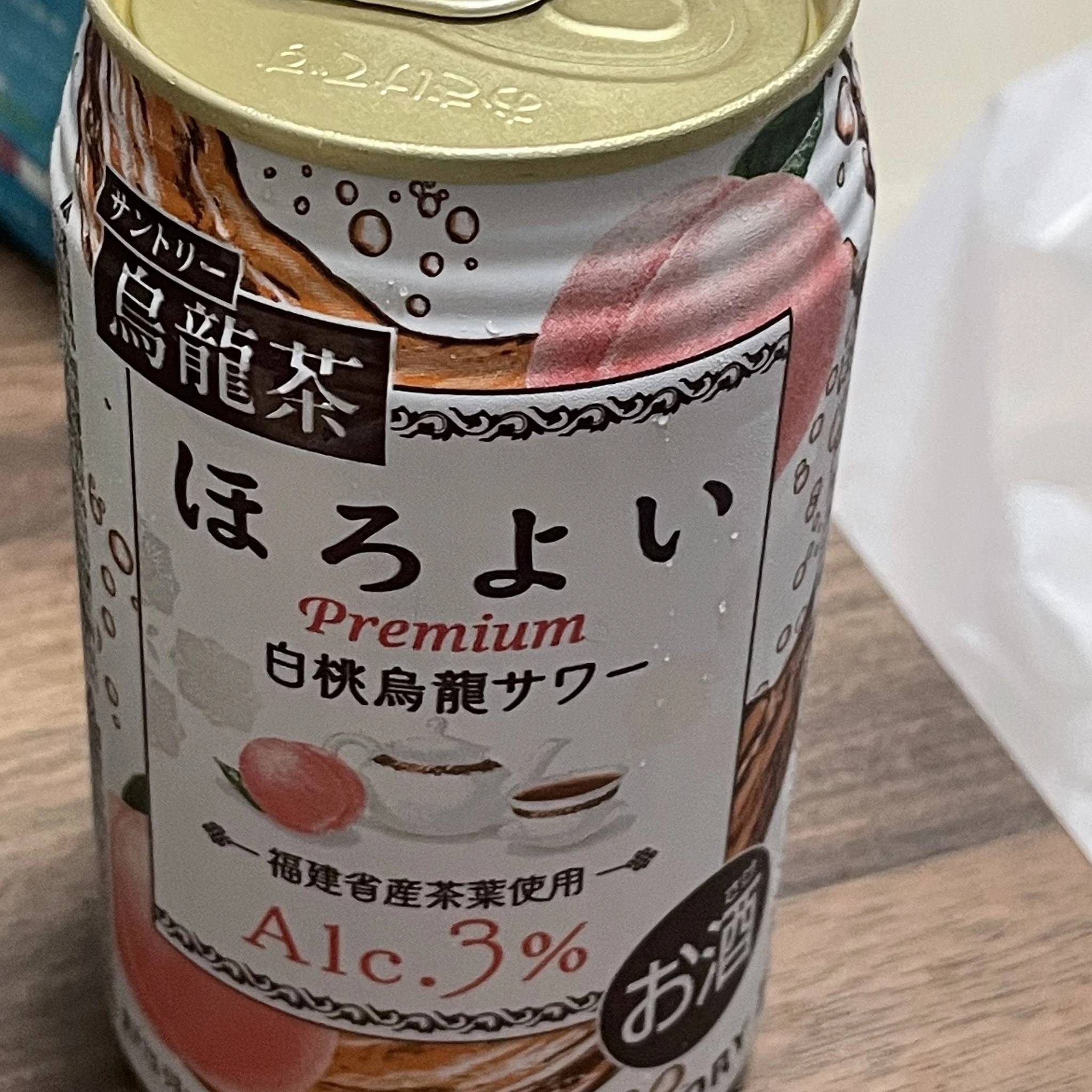 ちゃお