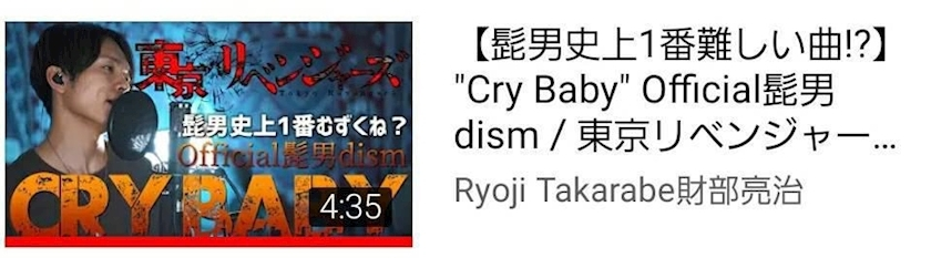 エミ （スタッフ）