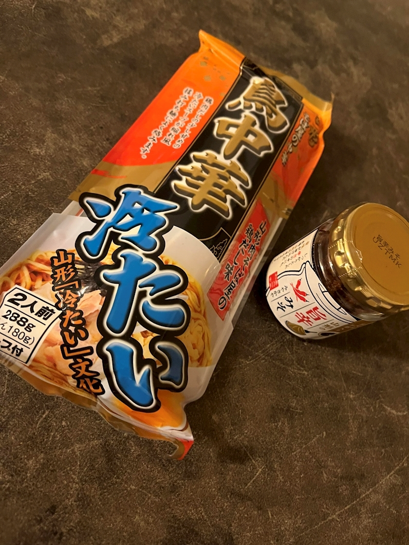夢咲 さくら