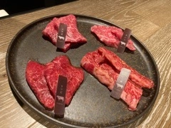 かな