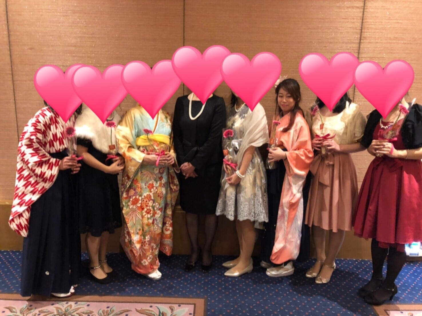 かりん