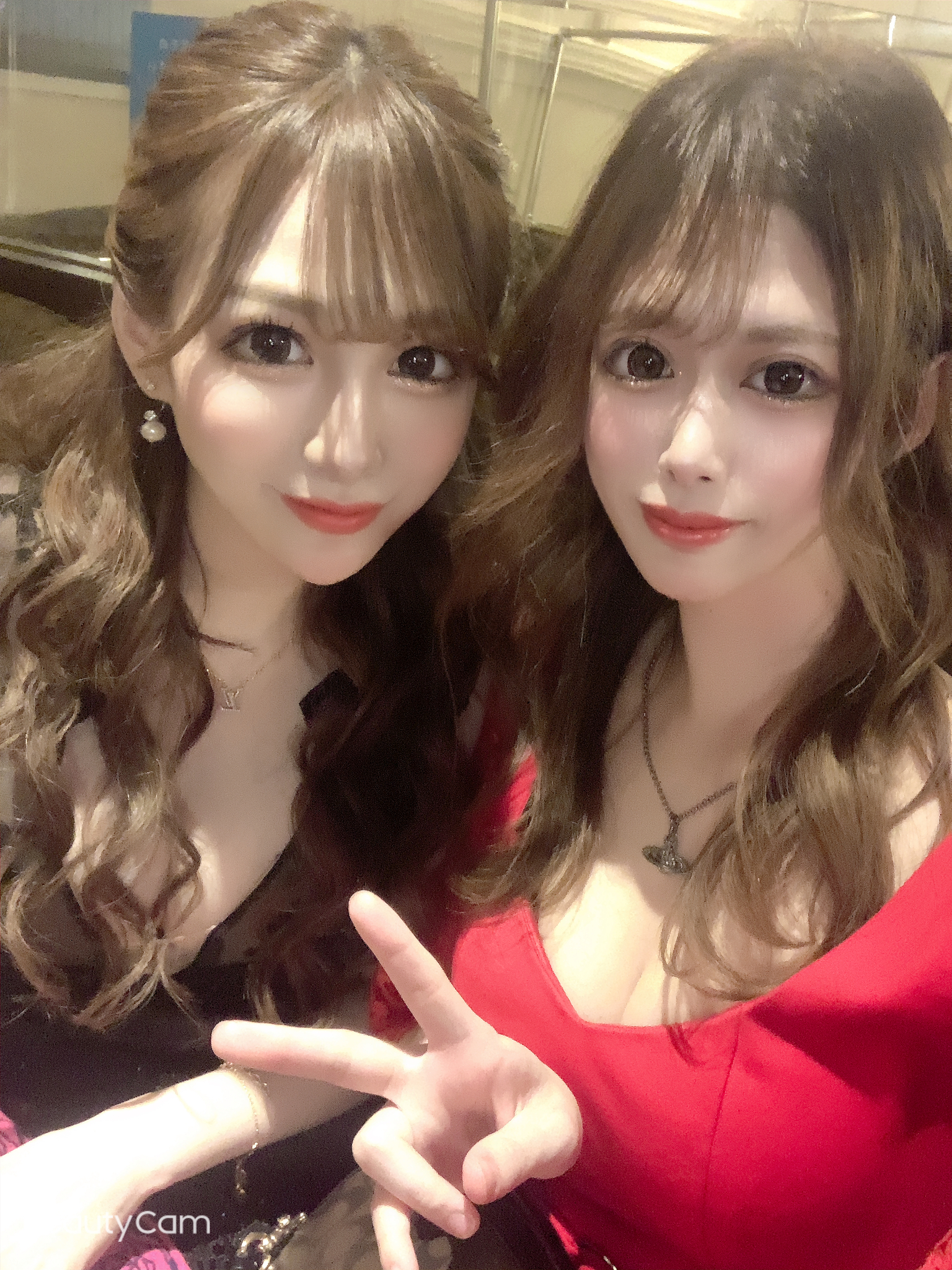 あいな