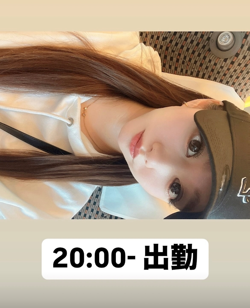 藤城 あん