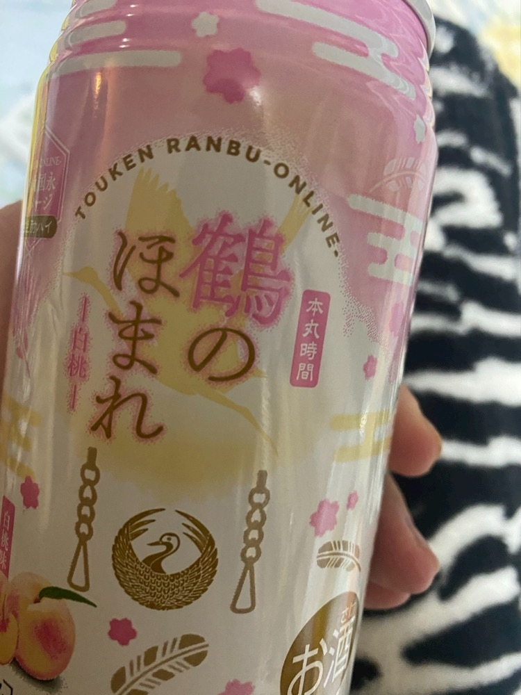 かおる
