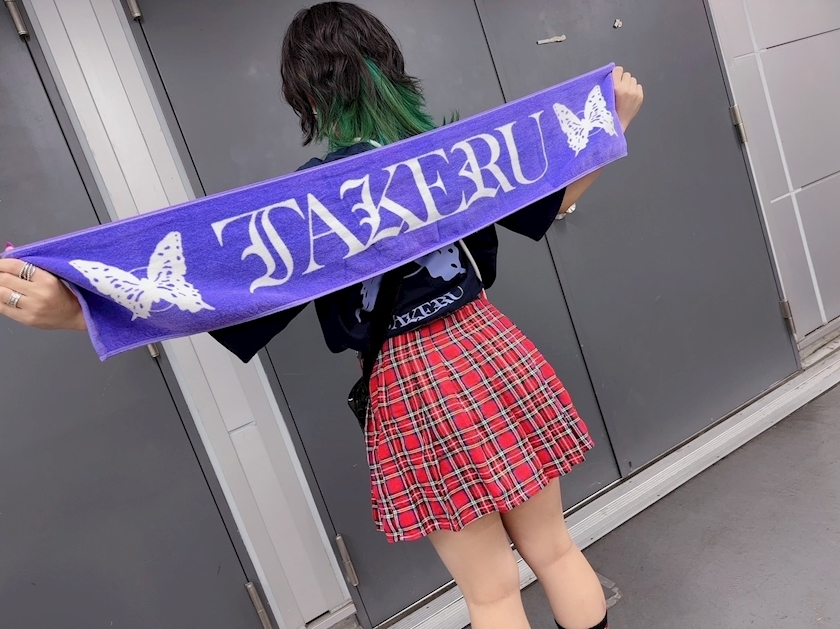 あかね
