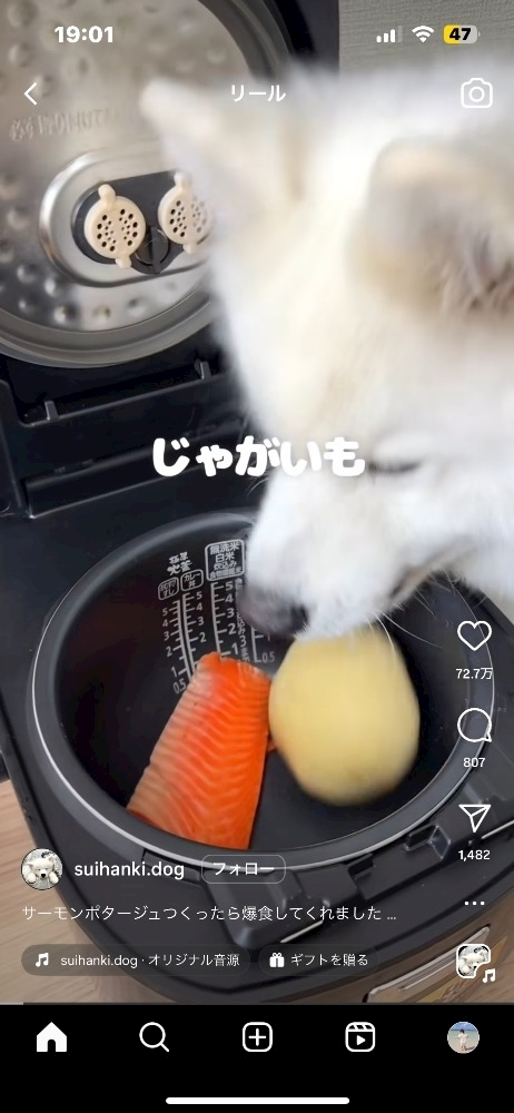 りおな