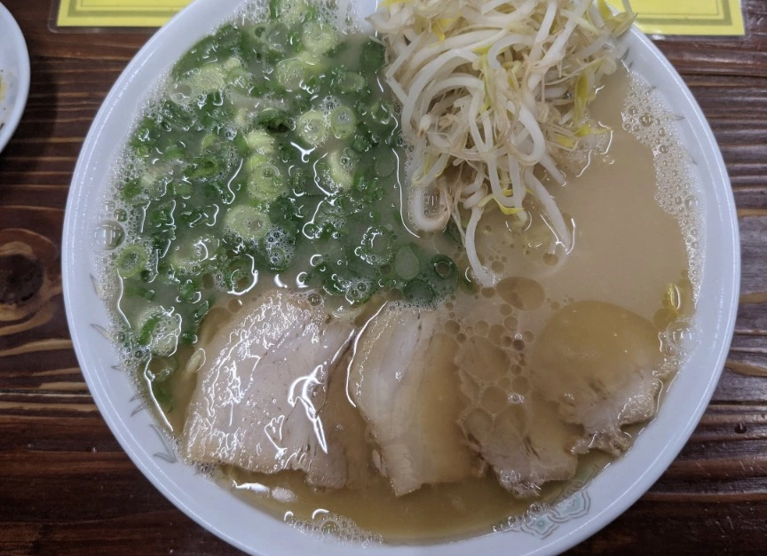 五条 椿
