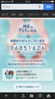 あい