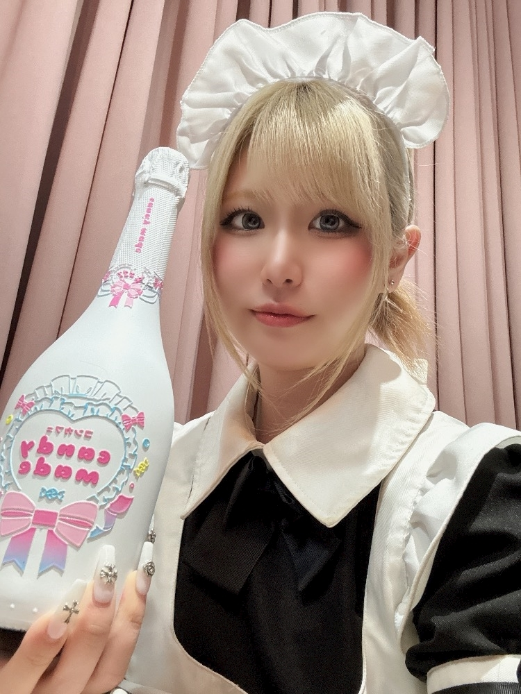 サキ
