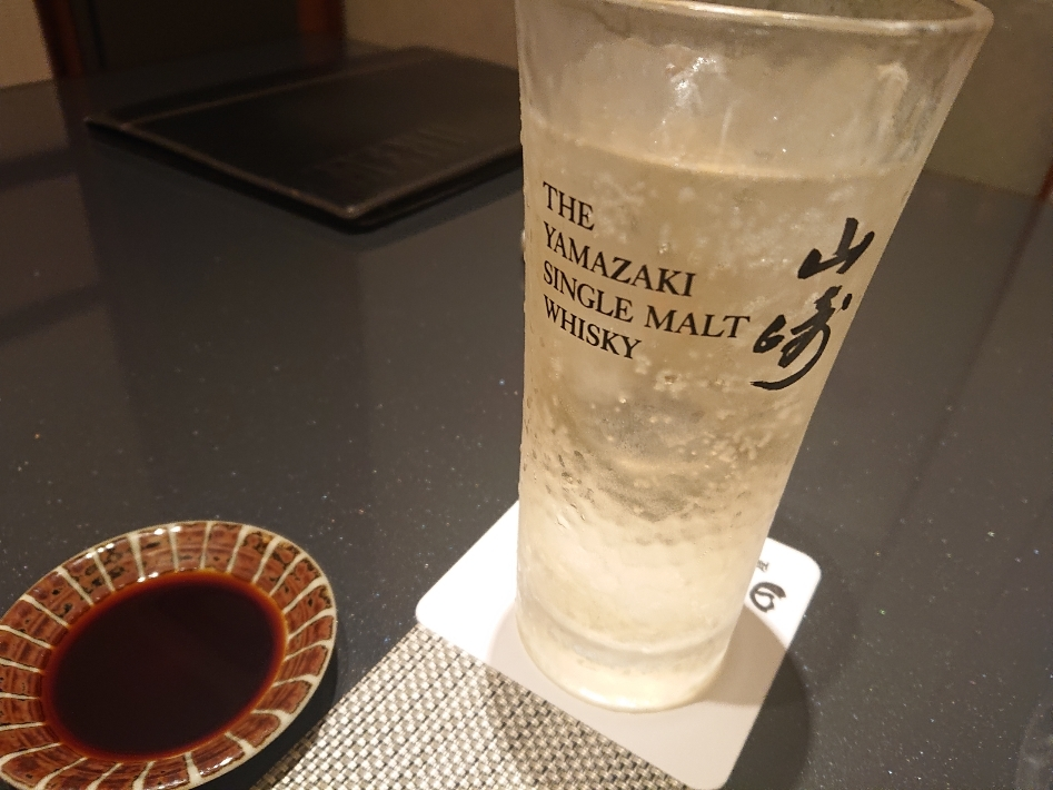五条 椿