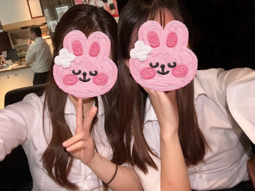 さな