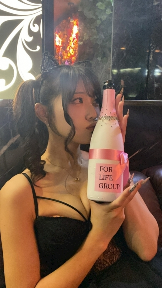 らん