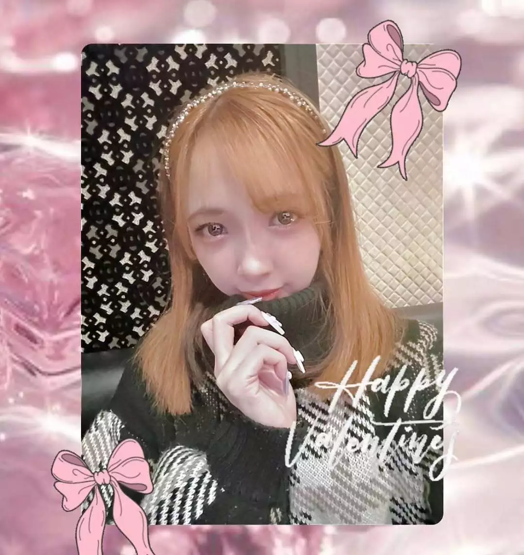 花音