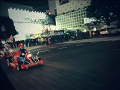 コウ