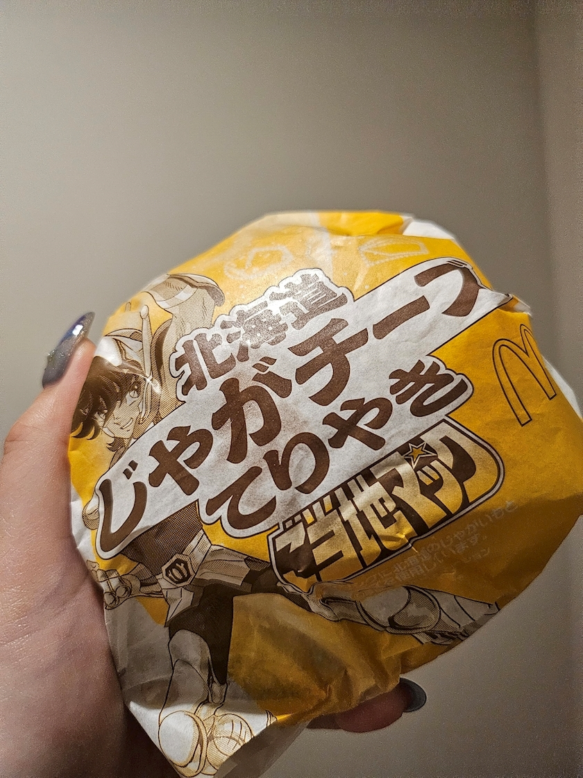 ゆり
