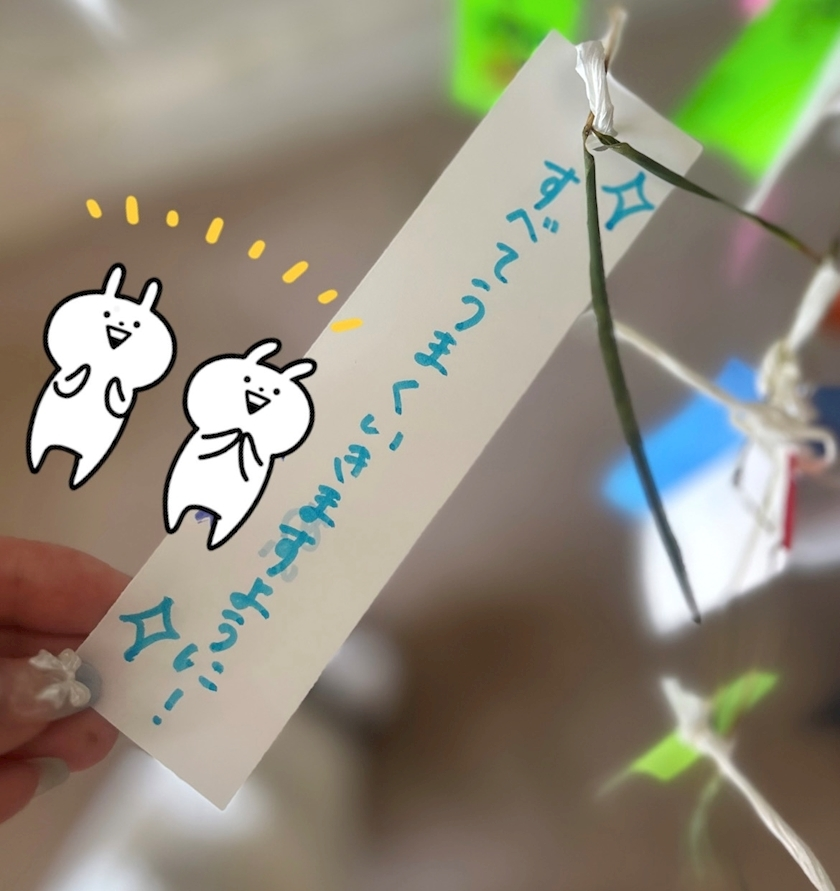 あい