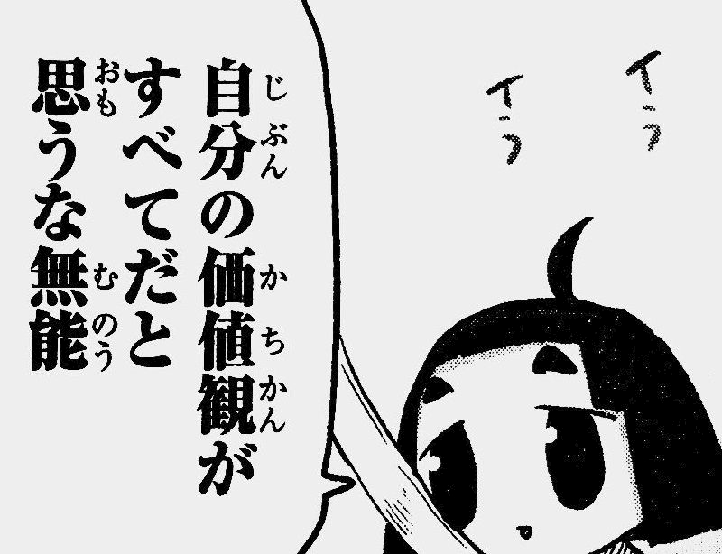 ゆり