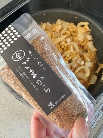 まみ