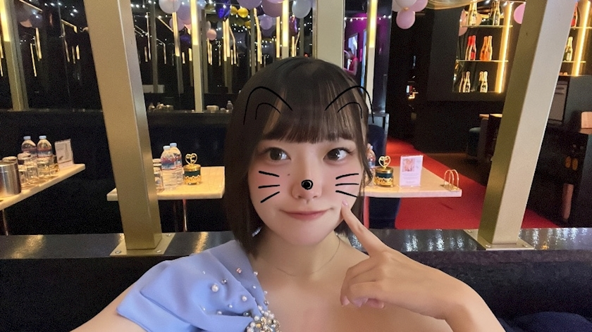 まな