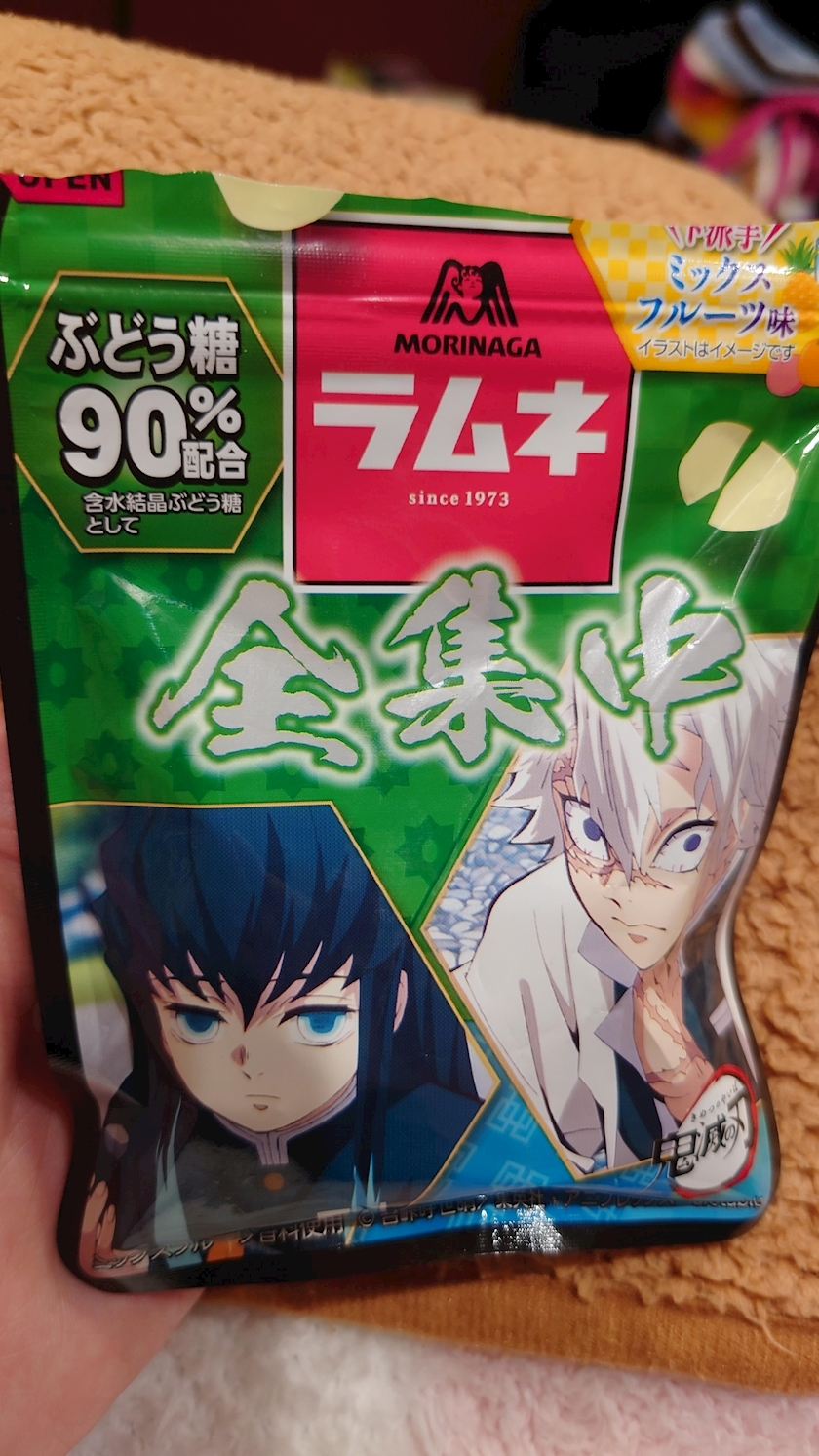 のはら かすみ