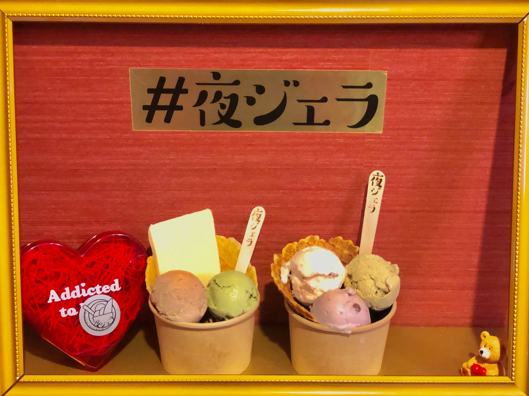 ことり