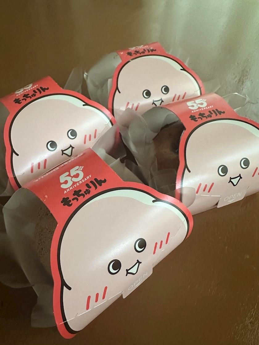 綾瀬 セナ