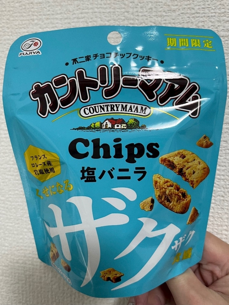 れおな