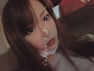 かな
