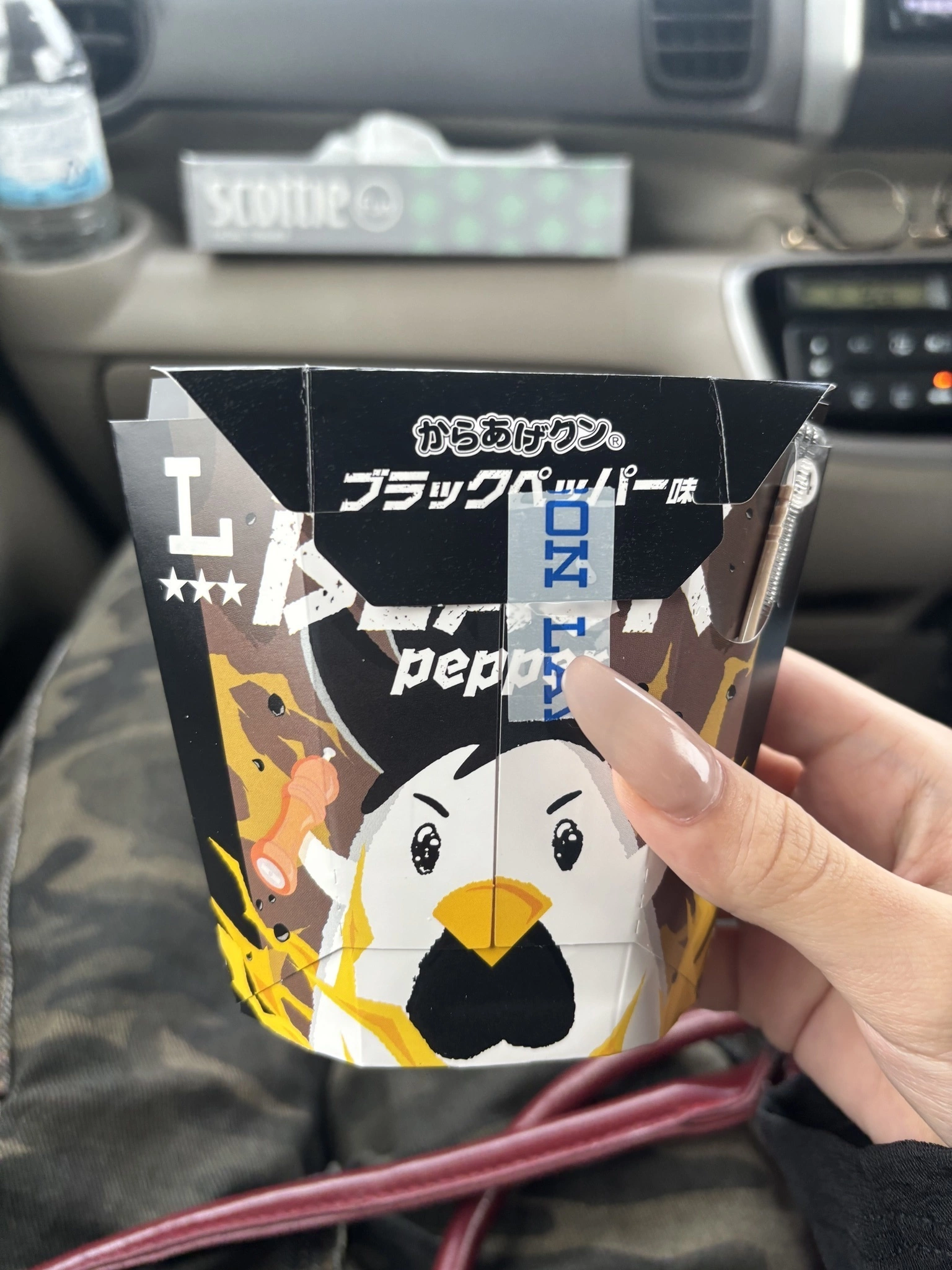 かずは