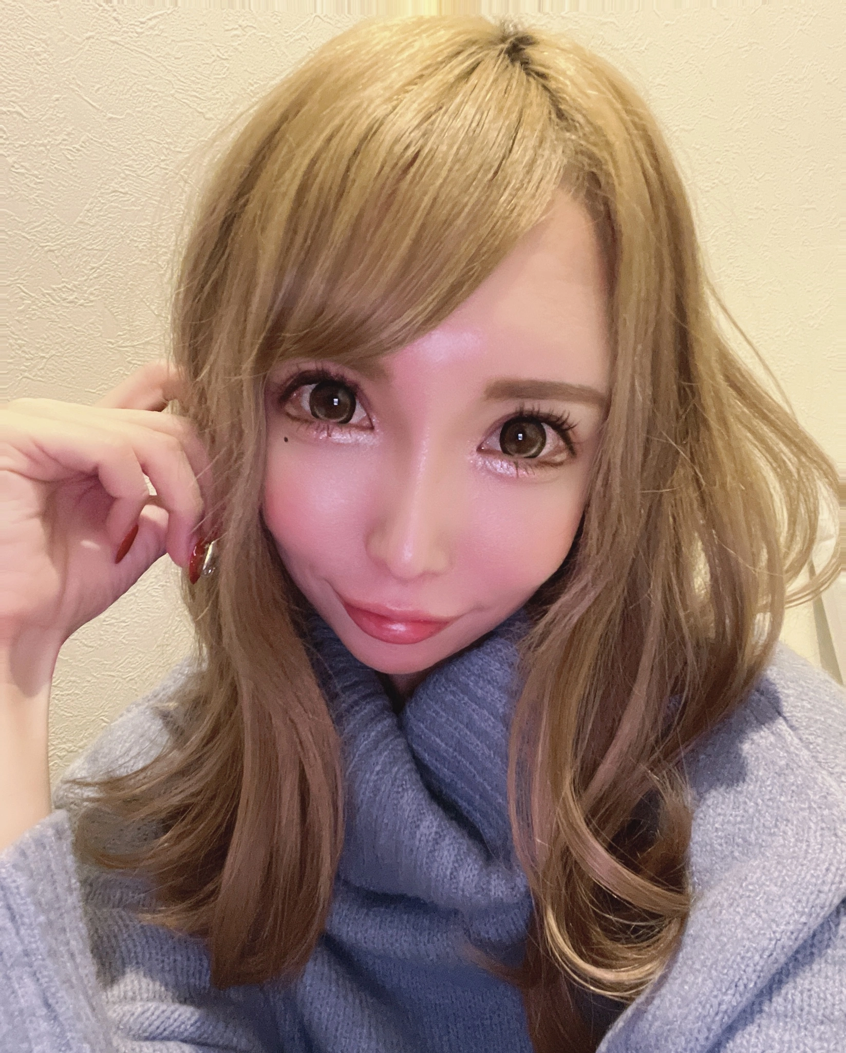 えり