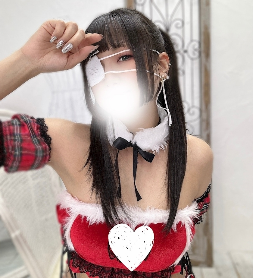 めい