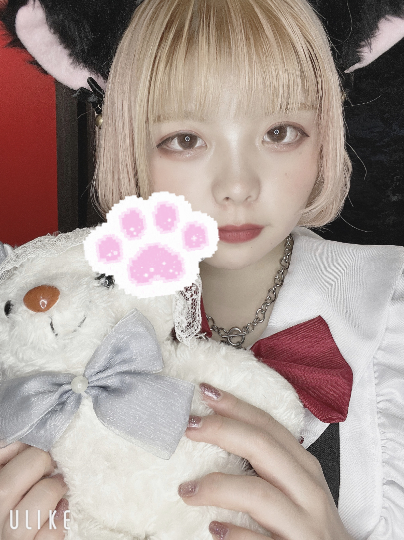 はる