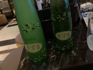 れいか